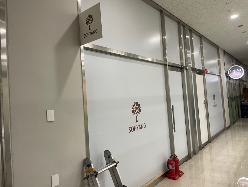 23dff8cf3479b252d3c1ebdba99c38ae_1659485