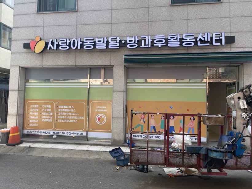 4efe59c27201f0f5a7cb206265b006d6_1660093