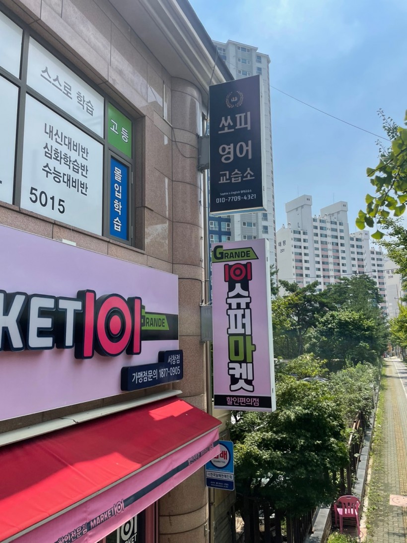 7803009d60ffc65c2f7e6f30f7affe93_1660696