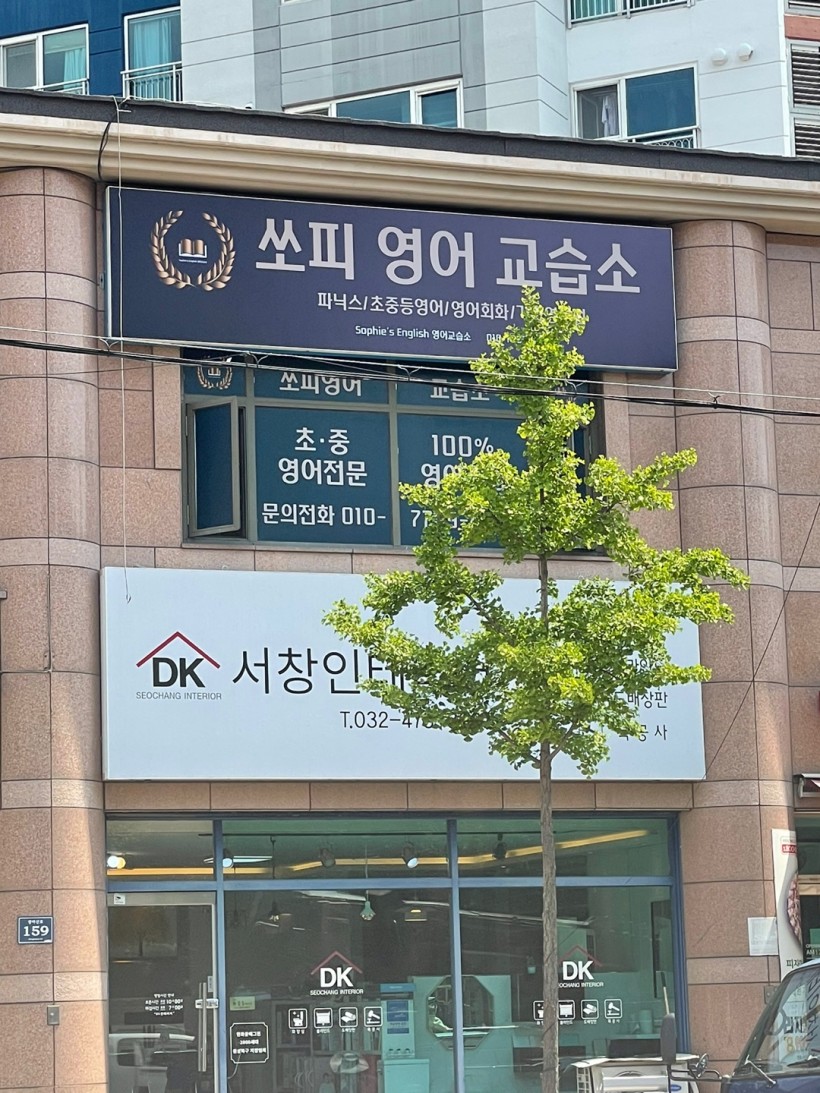 7803009d60ffc65c2f7e6f30f7affe93_1660696