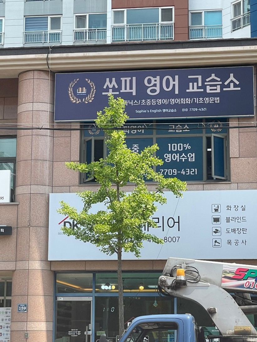 7803009d60ffc65c2f7e6f30f7affe93_1660696