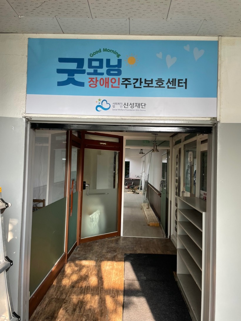 2a529b8ccf09fb4b3ba669cb552fb56c_1664512