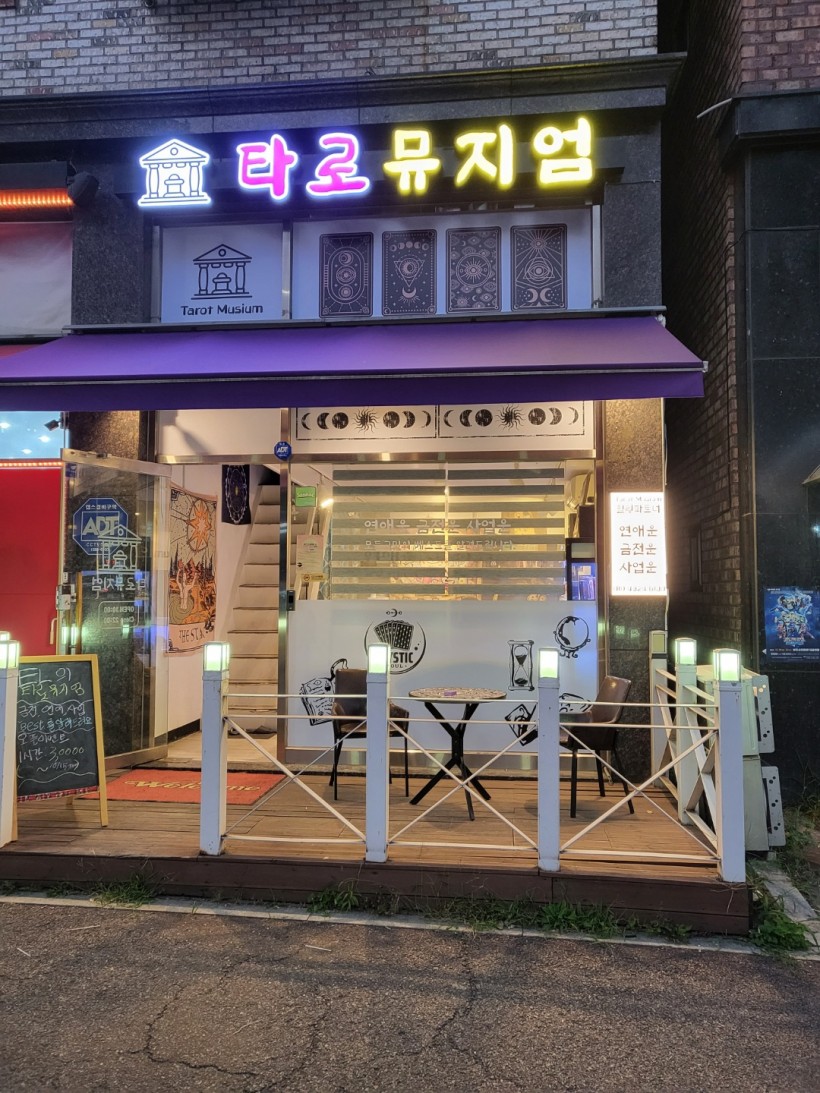 2a529b8ccf09fb4b3ba669cb552fb56c_1664512