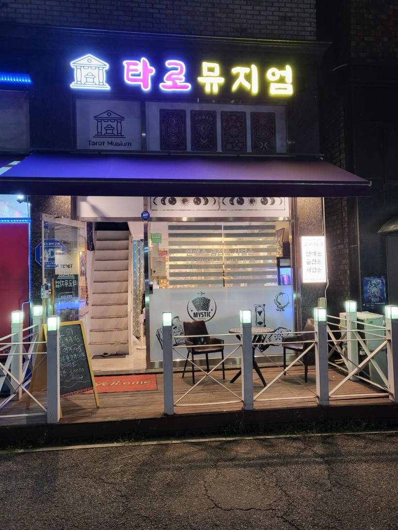 2a529b8ccf09fb4b3ba669cb552fb56c_1664512