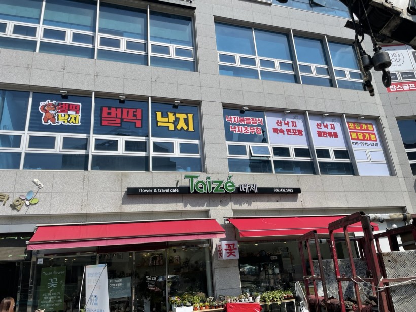 3523e40397daa4e407ce14bdf5265ab7_1664339