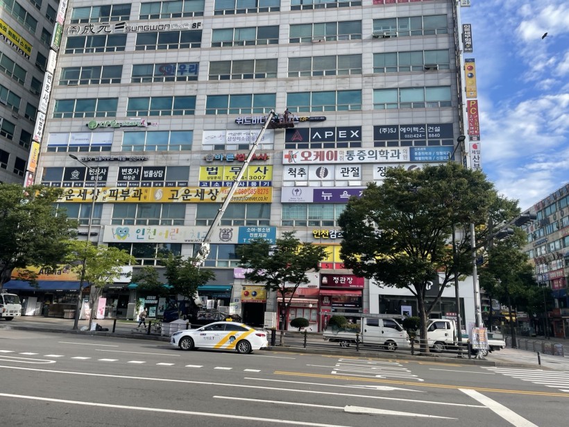 3523e40397daa4e407ce14bdf5265ab7_1664339