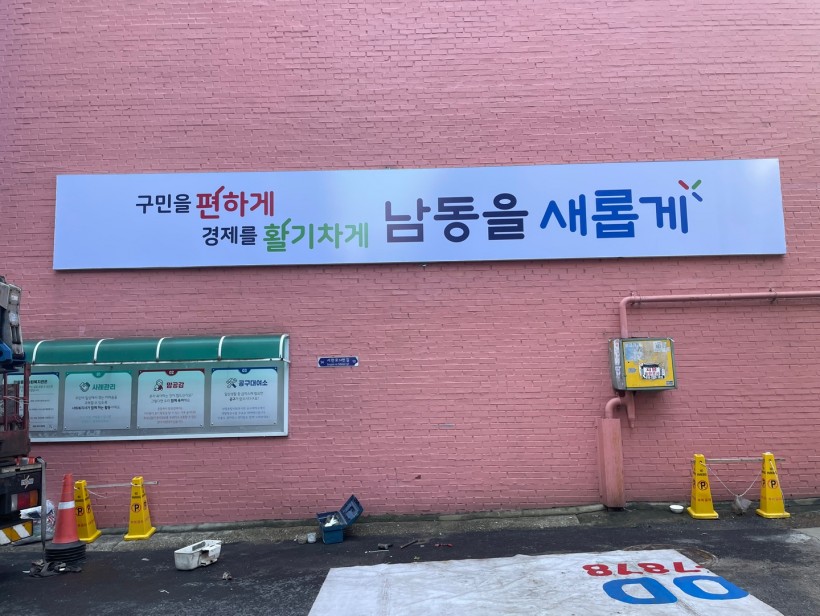 6bff58e8f3657136e243ac1a118db2a9_1663031