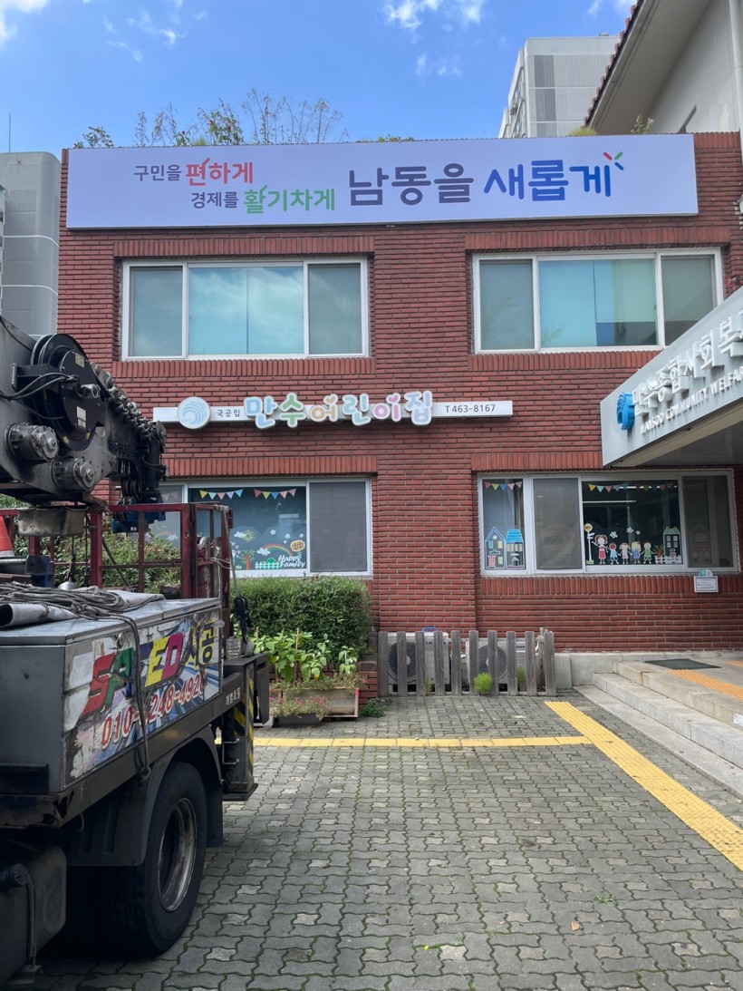 6bff58e8f3657136e243ac1a118db2a9_1663031