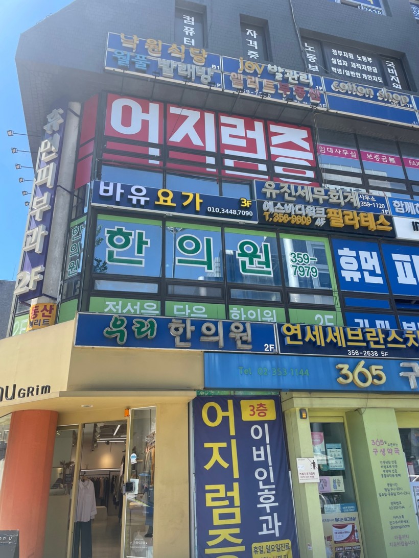 6bff58e8f3657136e243ac1a118db2a9_1663031