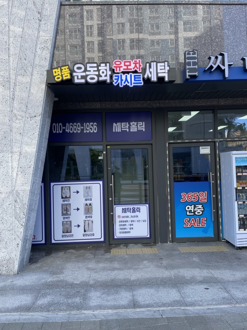 18b82708ceb9db3048d4835f3e2600b6_1666580