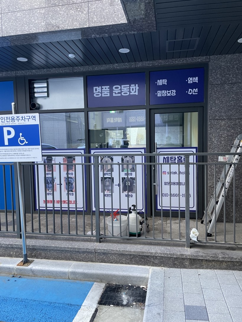 18b82708ceb9db3048d4835f3e2600b6_1666580