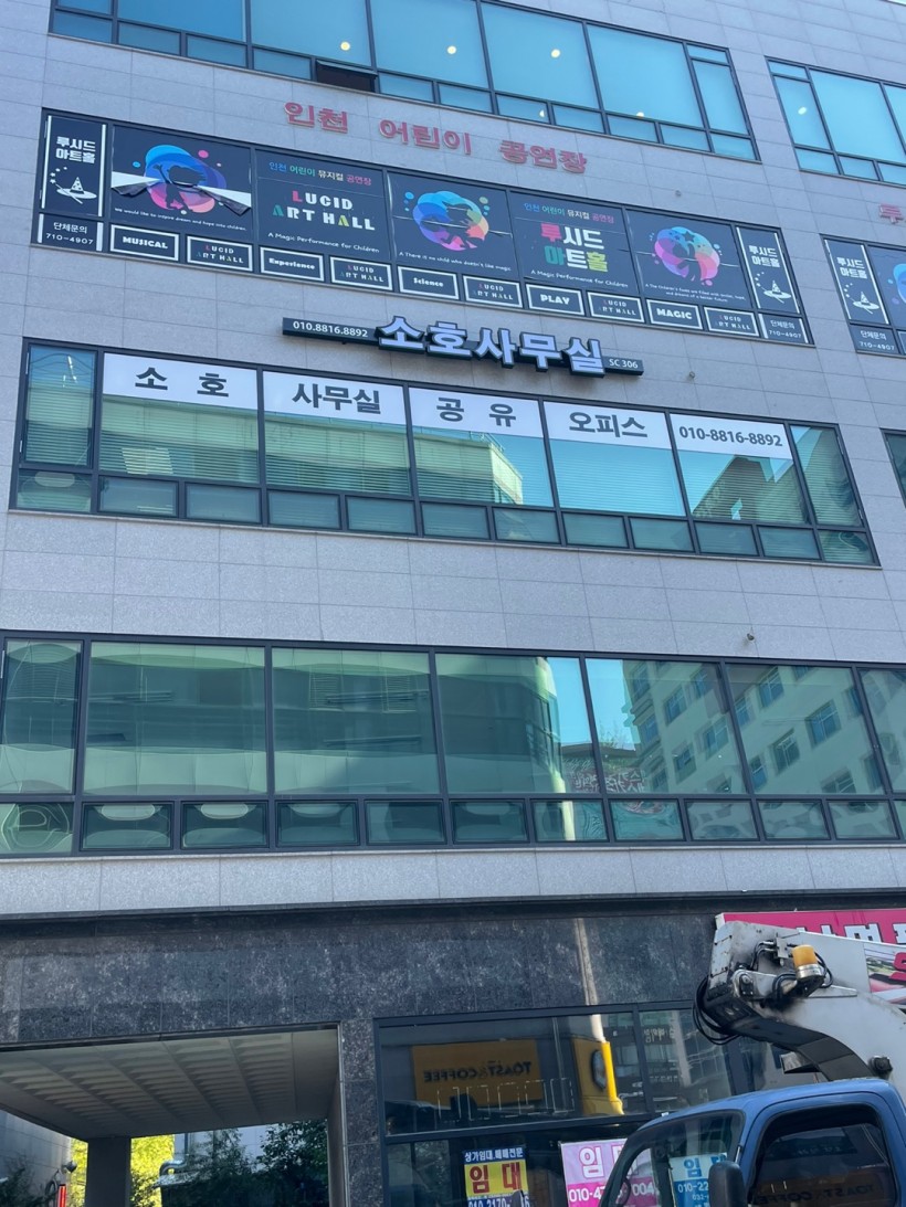 5078197ecab26d8f529ef3848d53d212_1665639