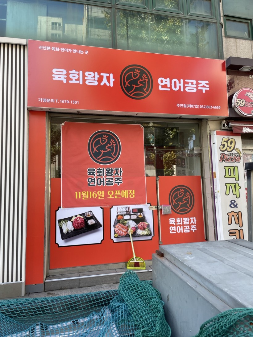 6347f68fbdf67ead1f763b3e8a68cc04_1668140