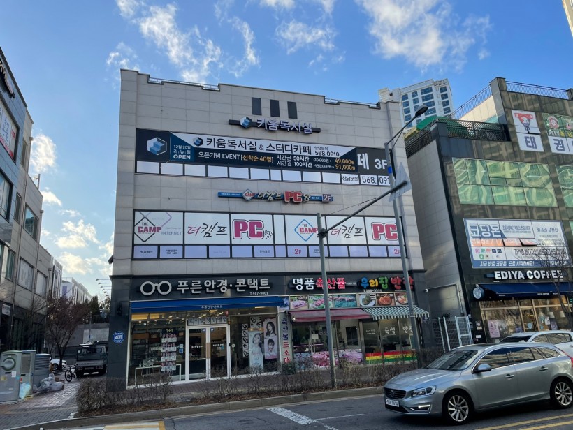 b6cda316fbc9729d3584fde775a149e3_1671513