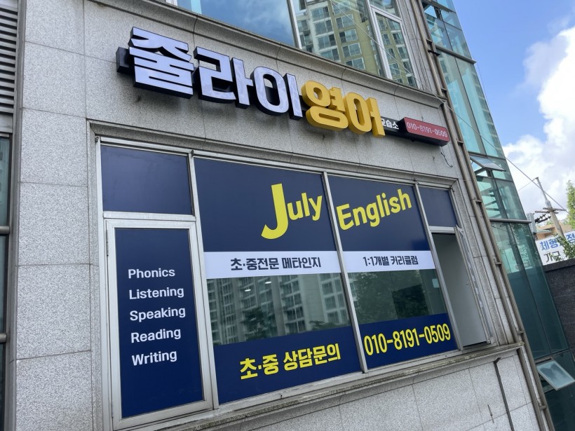 0f5c93e01d14371078a15ad5d07937c3_1690253