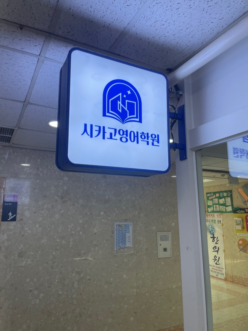 84e9ce14f5c7c559a181a97428637a70_1688345