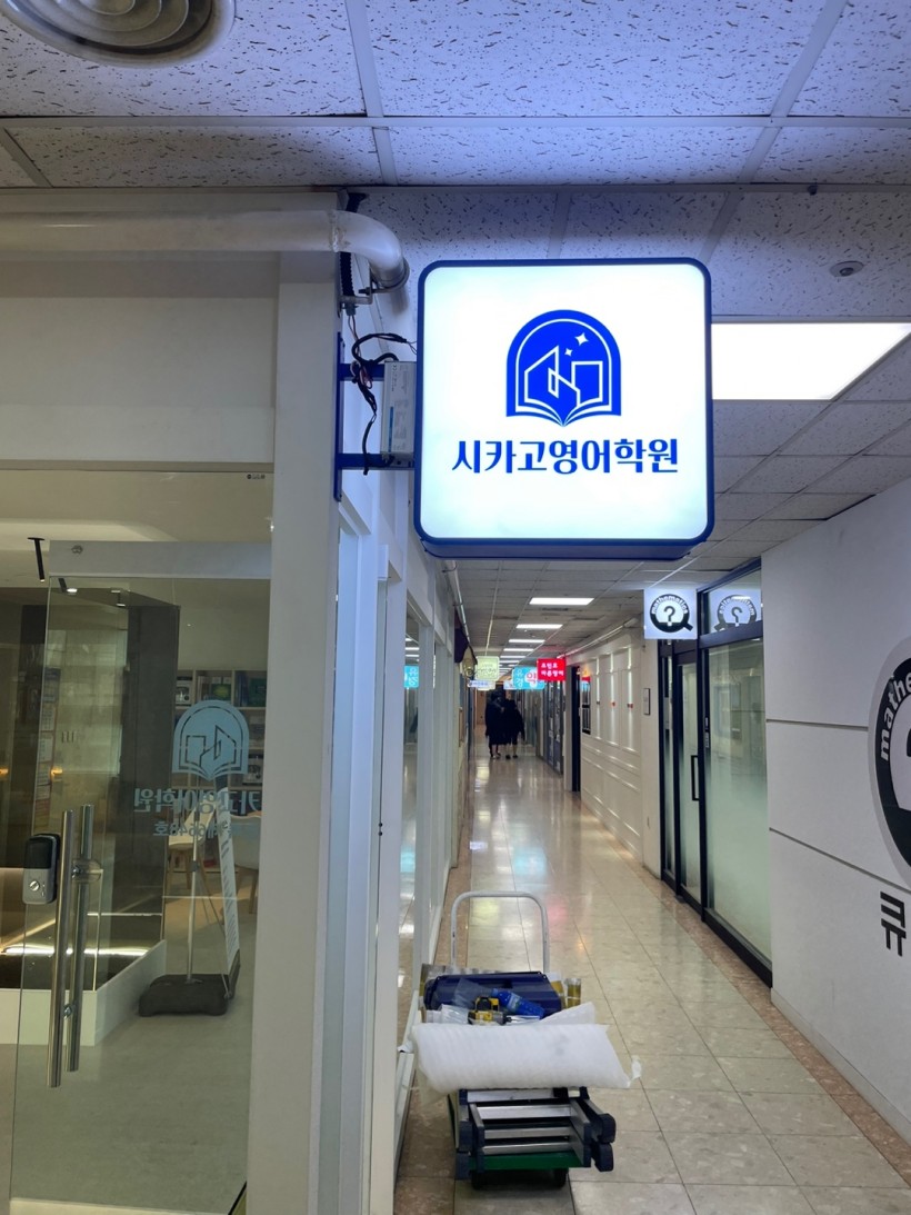 84e9ce14f5c7c559a181a97428637a70_1688345