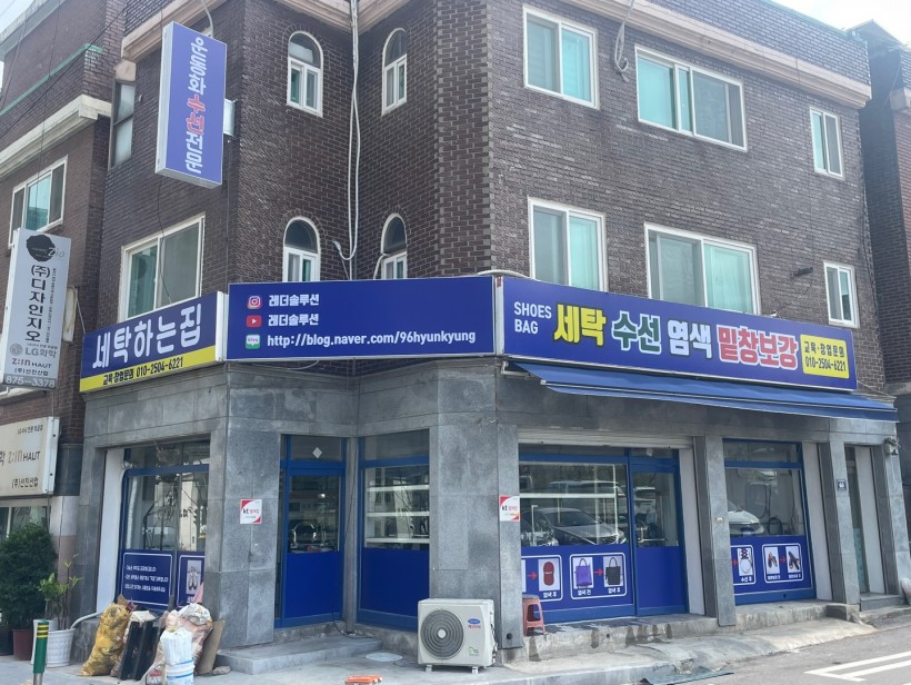 84e9ce14f5c7c559a181a97428637a70_1688345