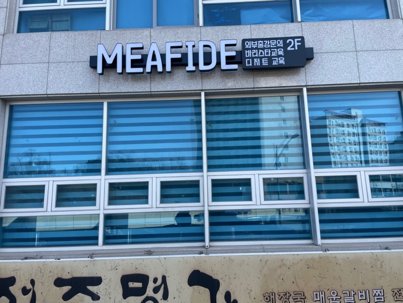 84e9ce14f5c7c559a181a97428637a70_1688345