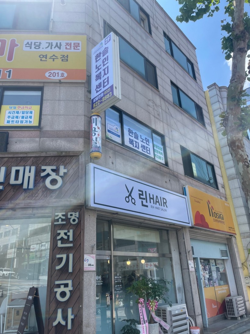 84e9ce14f5c7c559a181a97428637a70_1688345