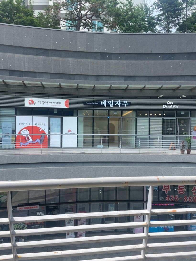 84e9ce14f5c7c559a181a97428637a70_1688346