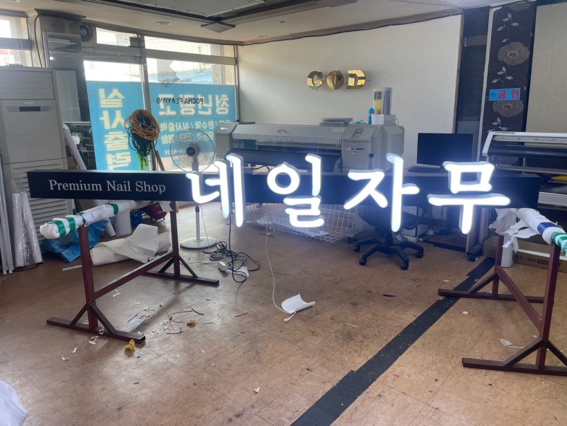 84e9ce14f5c7c559a181a97428637a70_1688346