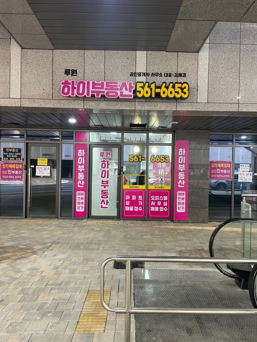 84e9ce14f5c7c559a181a97428637a70_1688346