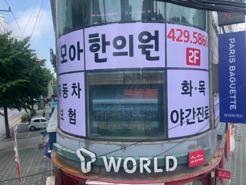 84e9ce14f5c7c559a181a97428637a70_1688346