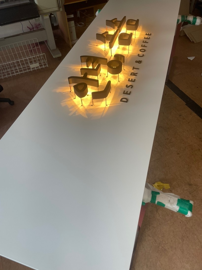 84e9ce14f5c7c559a181a97428637a70_1688346