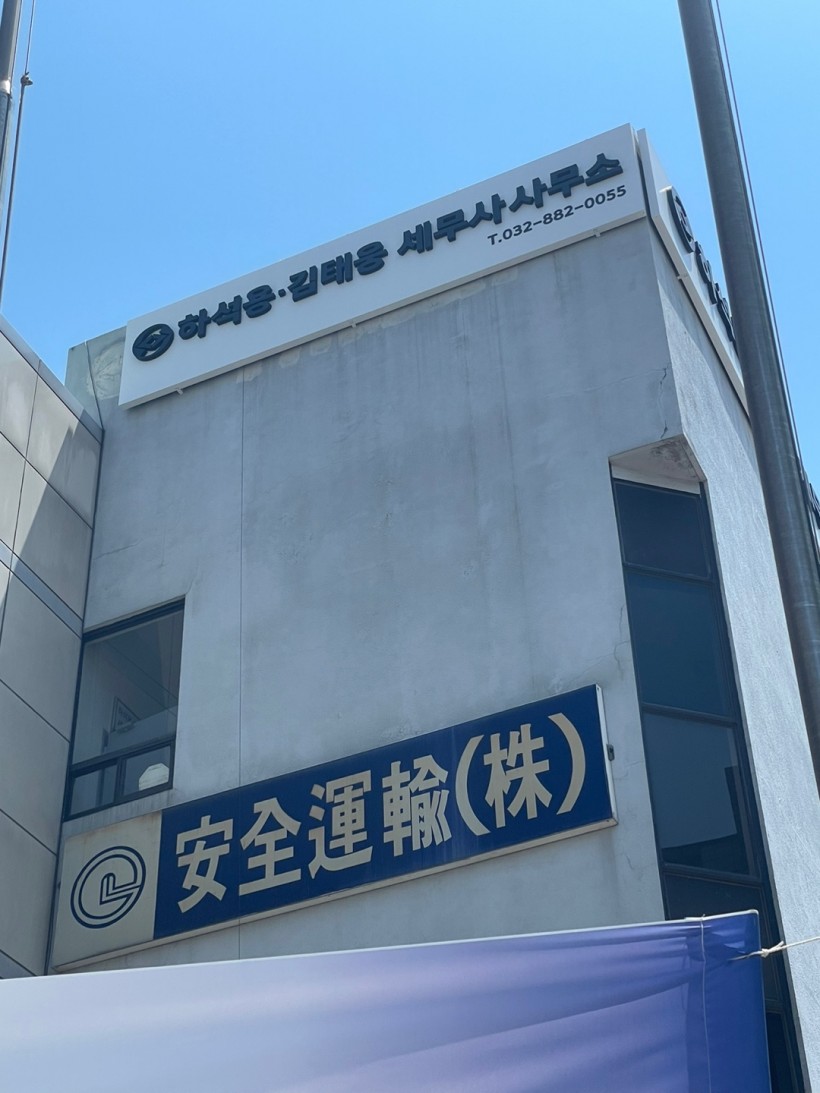 84e9ce14f5c7c559a181a97428637a70_1688346