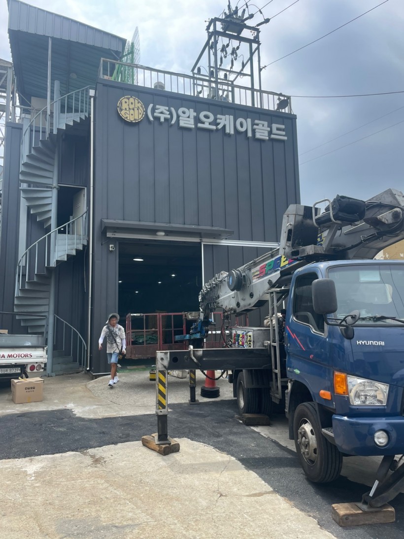 84e9ce14f5c7c559a181a97428637a70_1688346