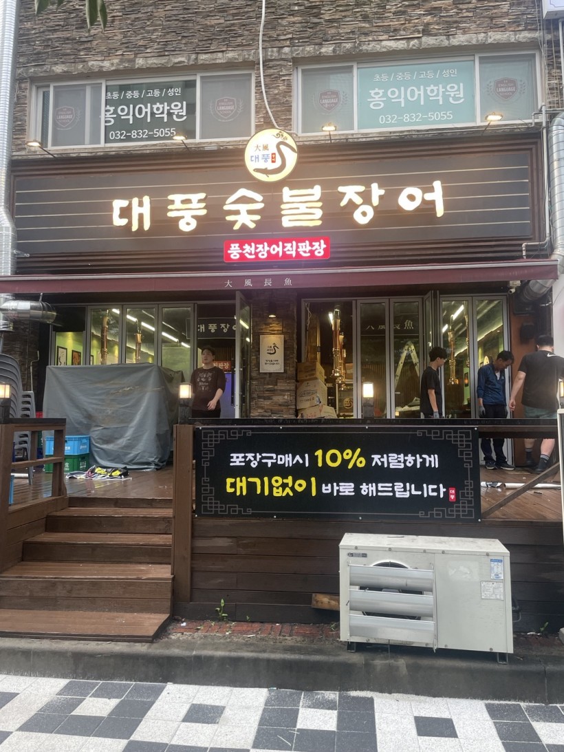 a6de9c8c2dd42860206bfe44292c38a0_1689819